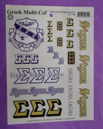 Fraternity Sticker Sheet